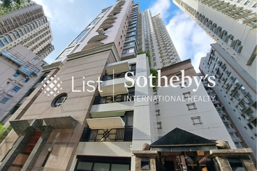 Vantage Park 慧豪閣 | 