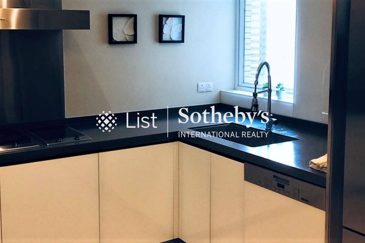 Fontana Gardens 豪園 | Kitchen