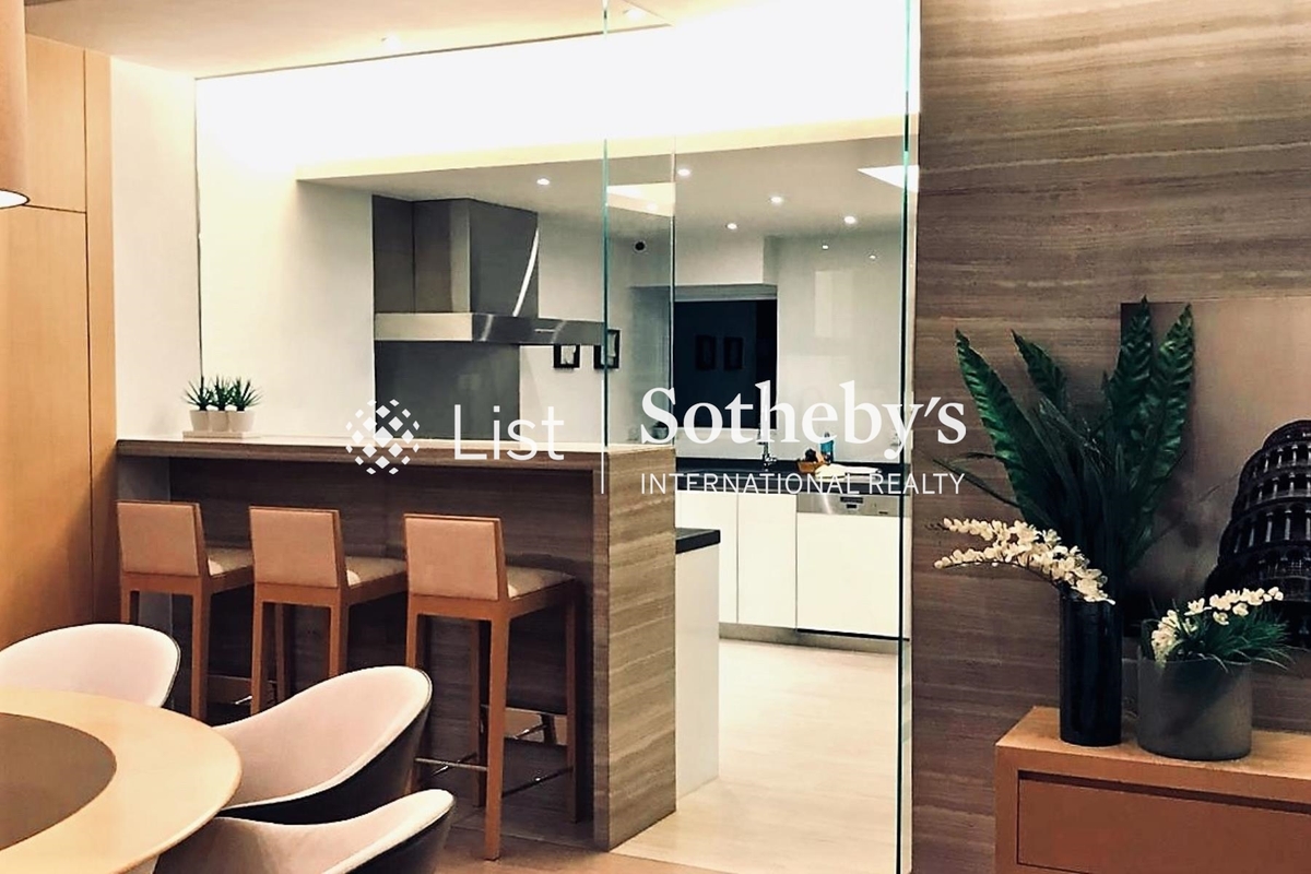 Fontana Gardens 豪園 | Living and Dining Room