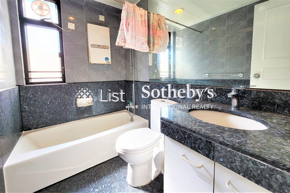 Vantage Park 慧豪閣 | Guest Bathroom