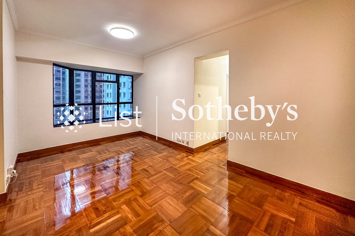 Valiant Park 駿豪閣 | Living and Dining Room