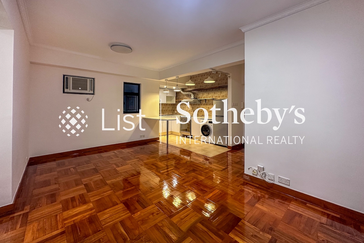 Valiant Park 駿豪閣 | Living and Dining Room