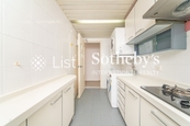 Valiant Park 駿豪閣 | Kitchen