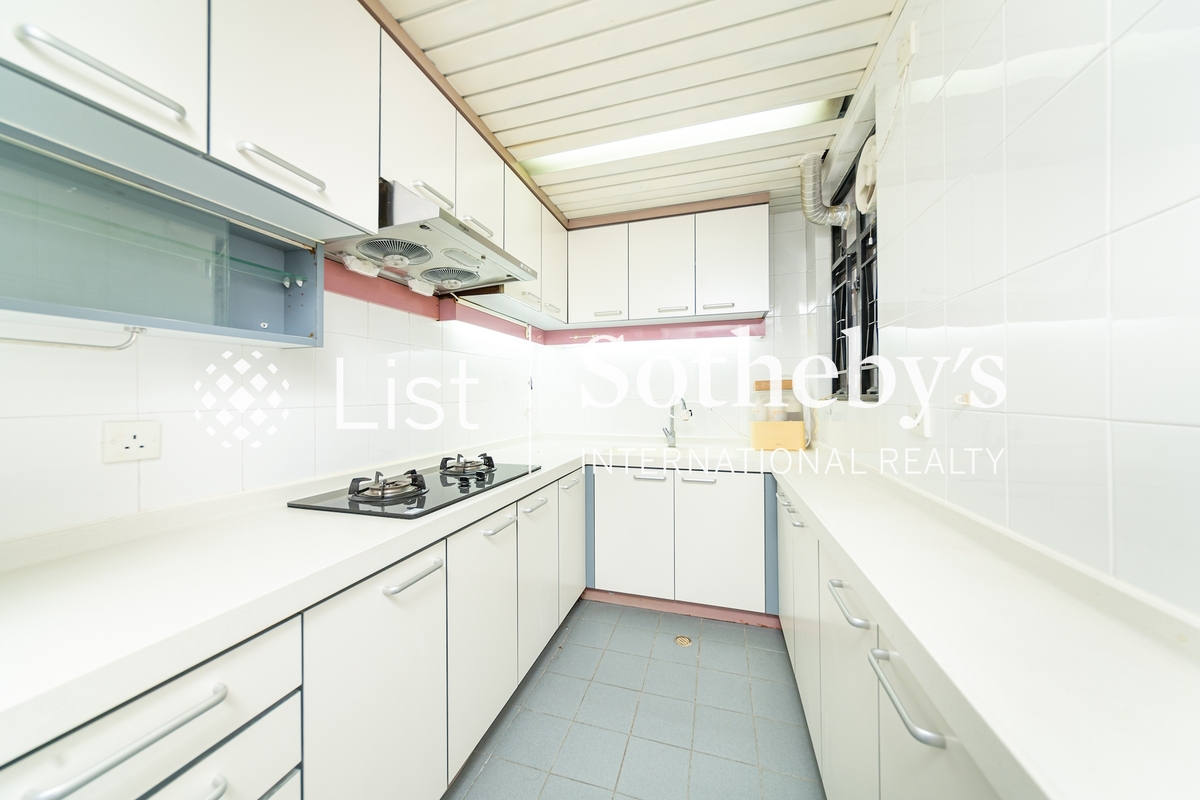 Valiant Park 駿豪閣 | Kitchen
