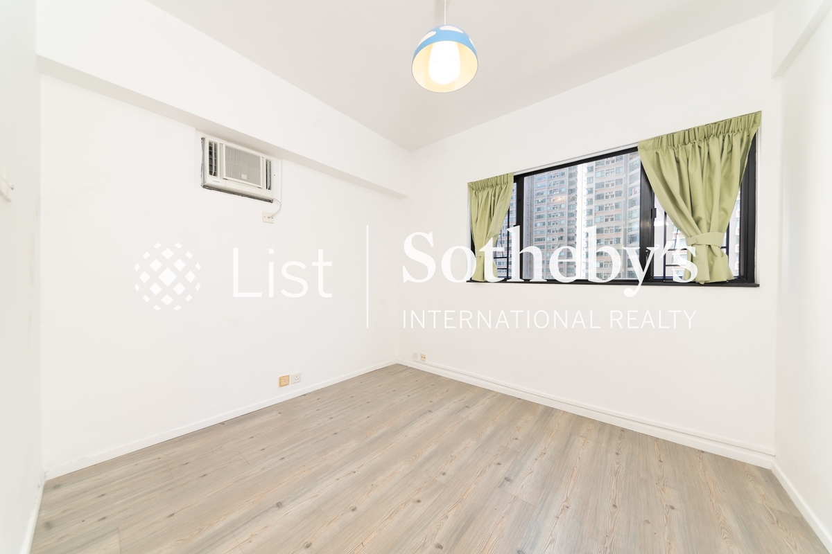Valiant Park 駿豪閣 | Third Bedroom