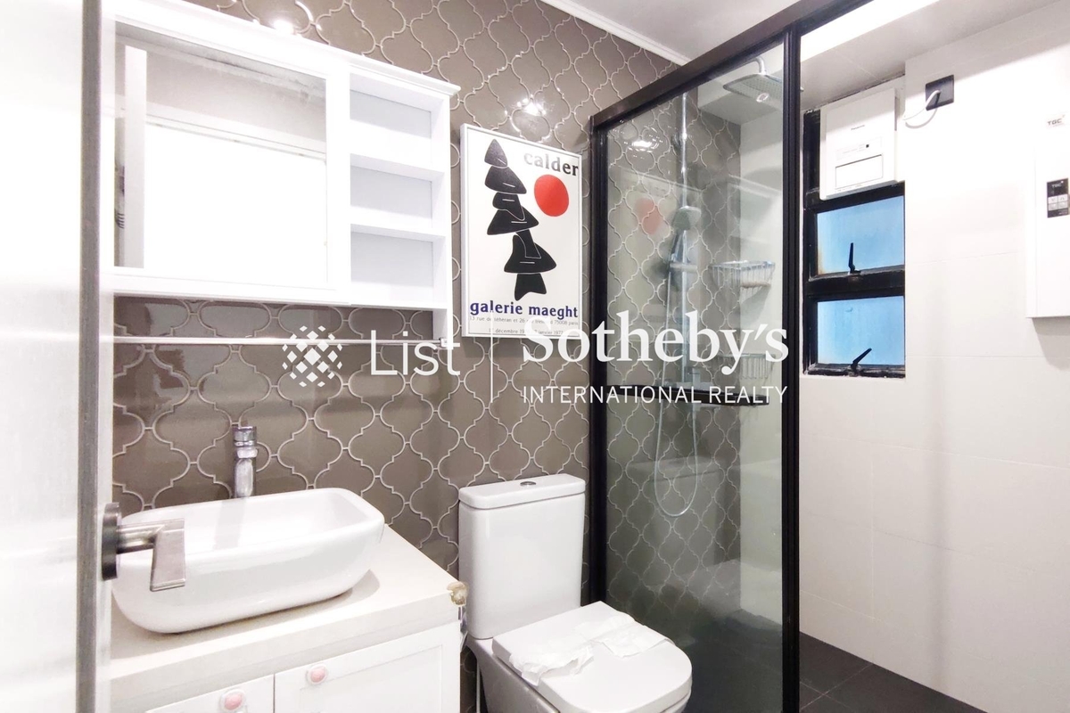 Valiant Park 骏豪阁 | Master Bathroom