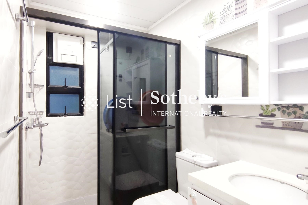 Valiant Park 骏豪阁 | Guest Bathroom