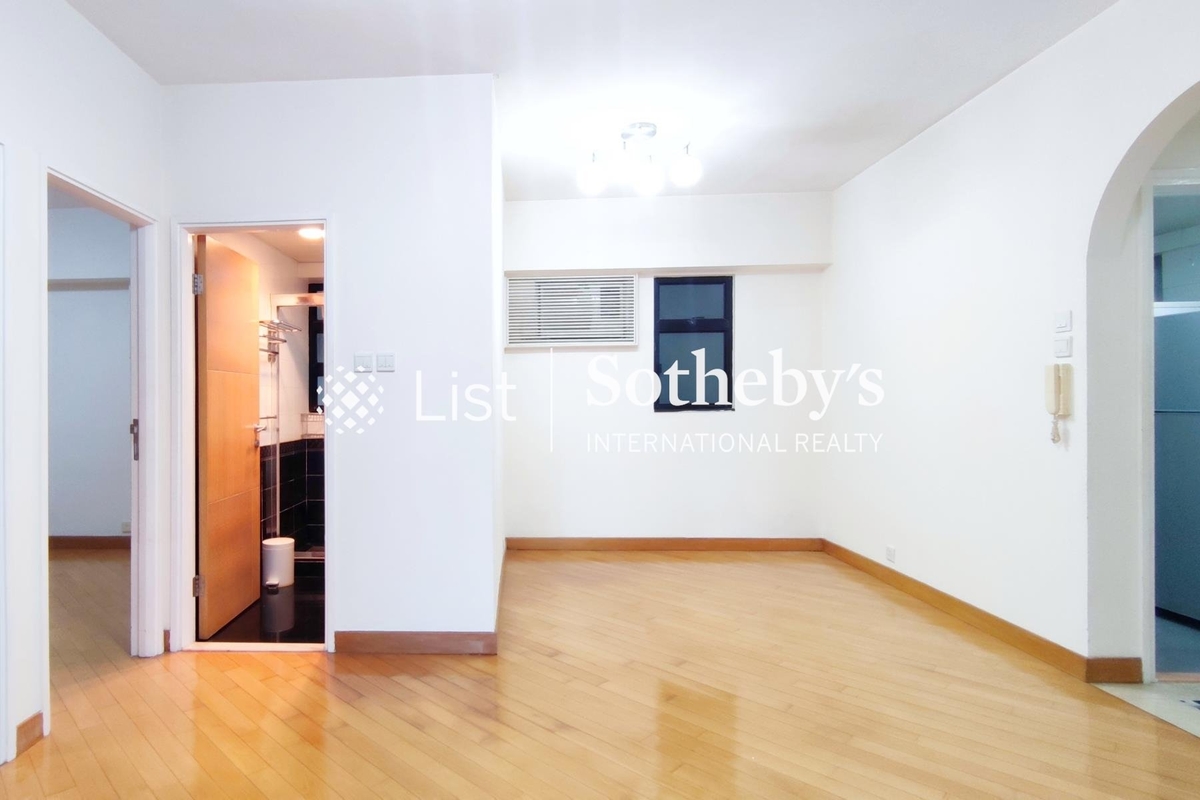 Valiant Park 駿豪閣 | Living and Dining Room