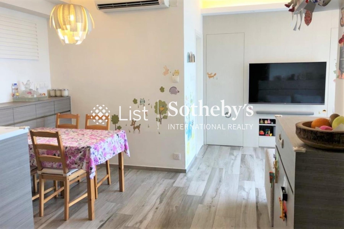 Valiant Park 駿豪閣 | Living and Dining Room