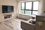 Valiant Park 駿豪閣 | Living and Dining Room