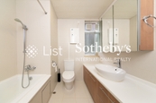 Fontana Gardens 豪園 | Master Bathroom