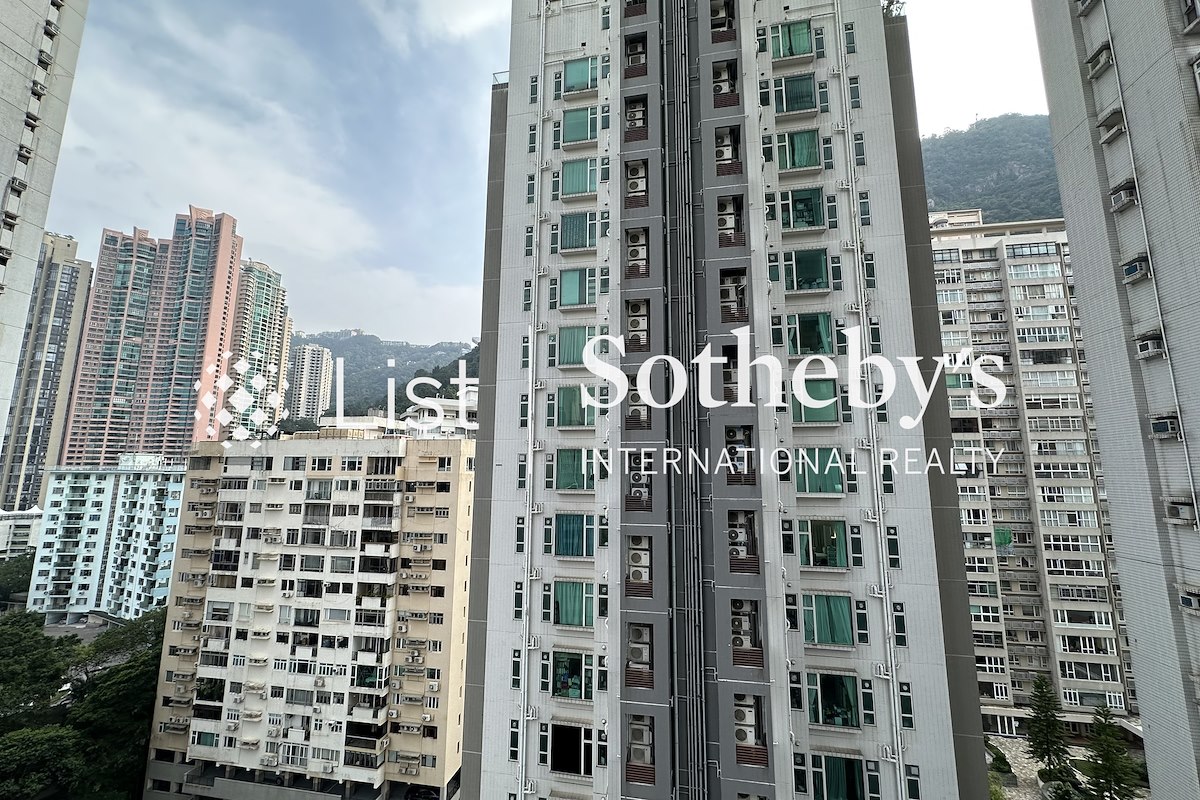 31 Robinson Road 罗便臣道31号 | View from Living and Dining Room