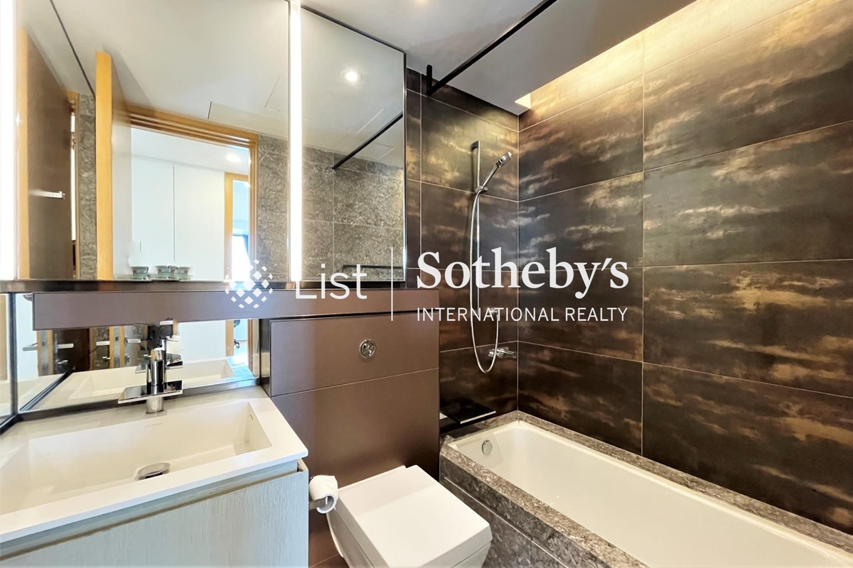 Alassio 殷然 | Guest Bathroom