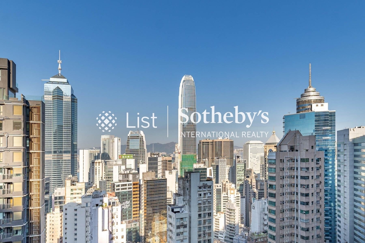 The Grand Panorama 嘉兆臺 | View from Living and Dining Room