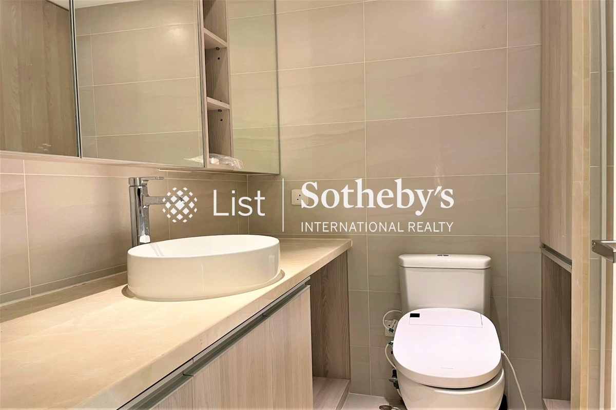 Hatton Place 杏彤苑 | Guest Bathroom