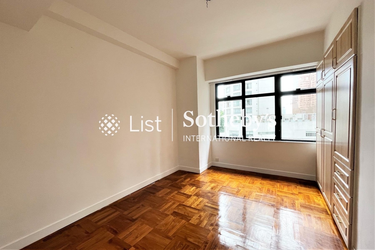 Woodland Garden 肇苑 | Third Bedroom