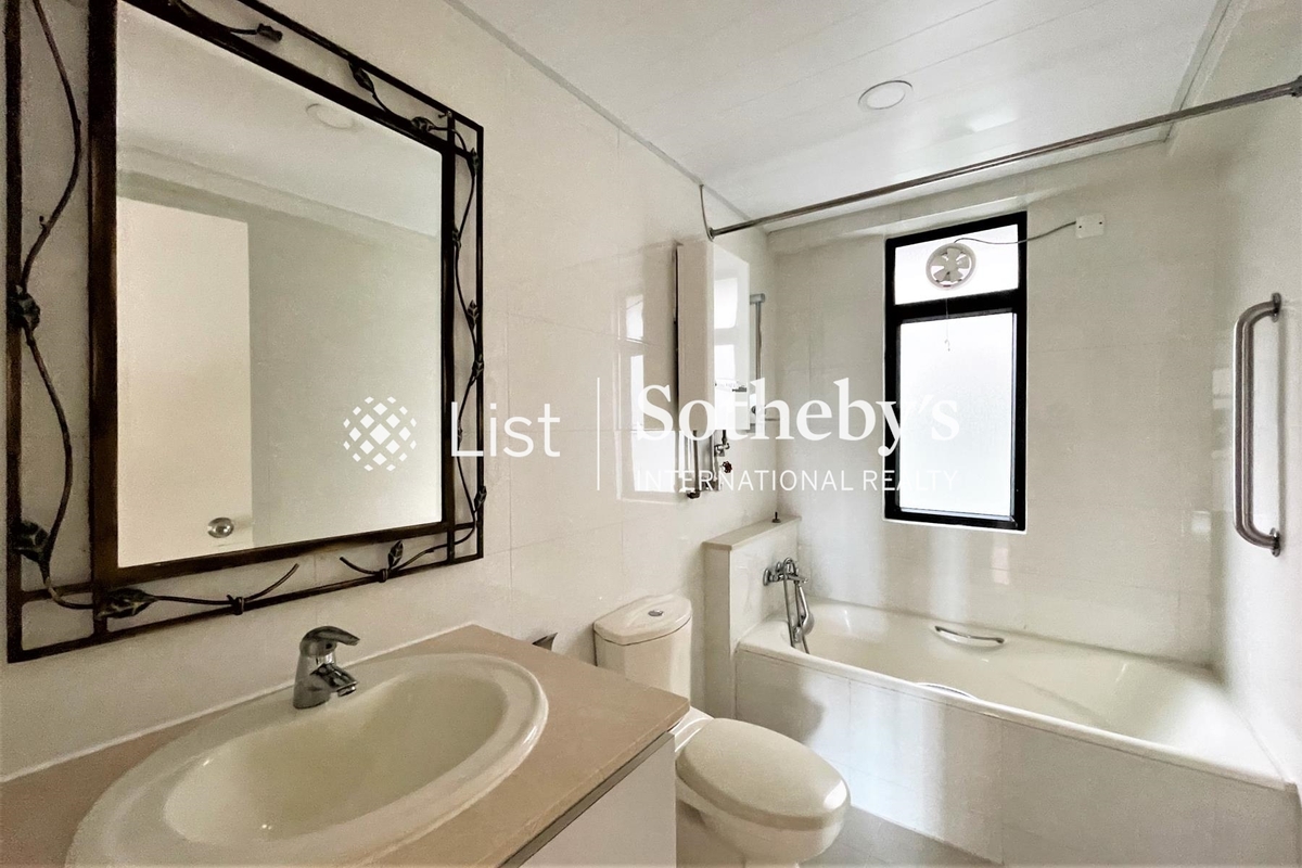 Woodland Garden 肇苑 | Guest Bathroom