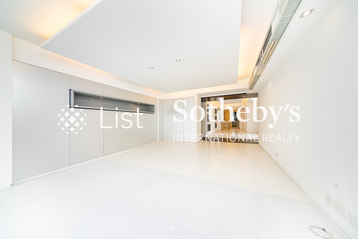 Kam Yuen Mansion 錦園大廈 | Living and Dining Room