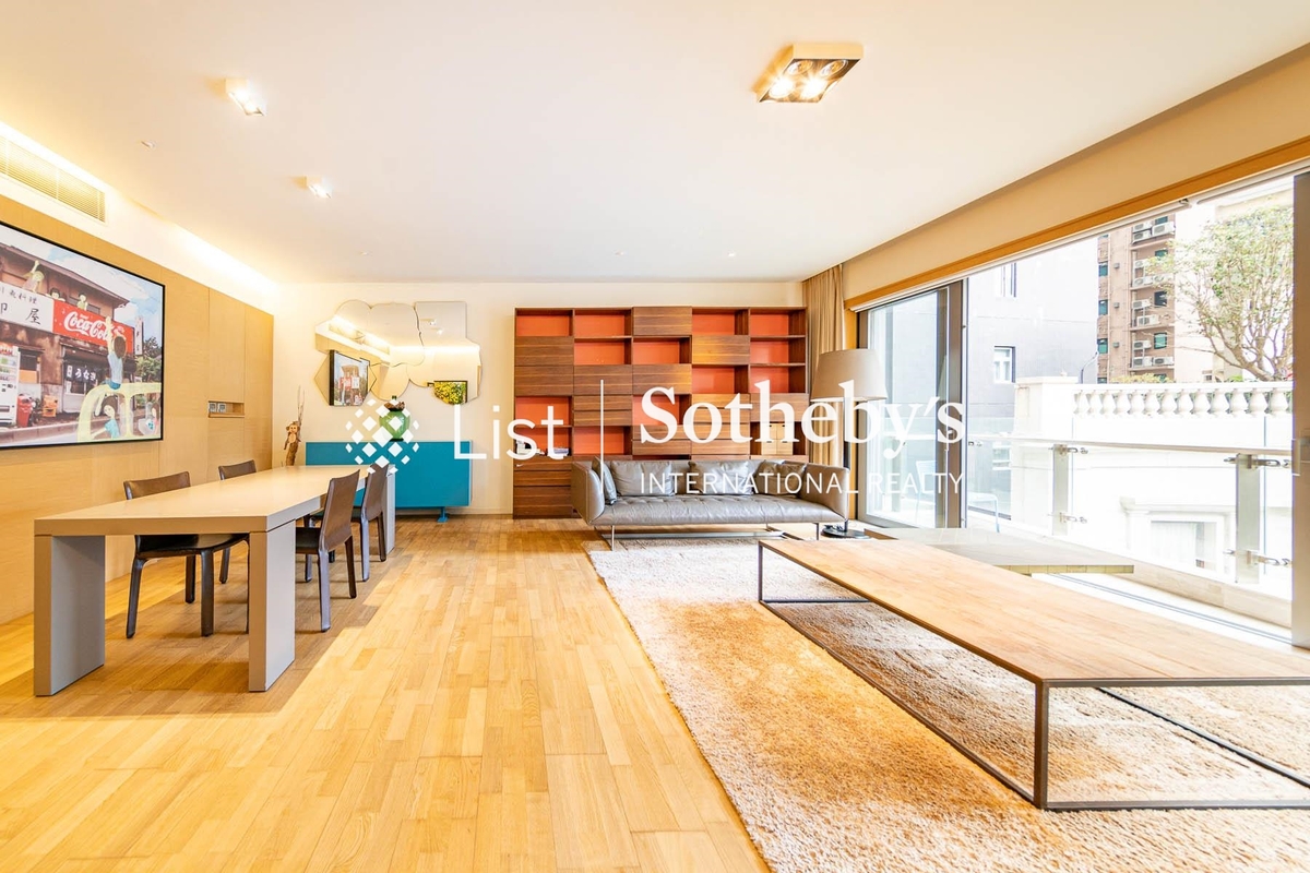 Seymour 懿峰 | Living and Dining Room