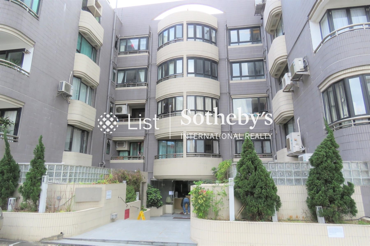 Broom Garden 蟠龍苑 | Building Outlook