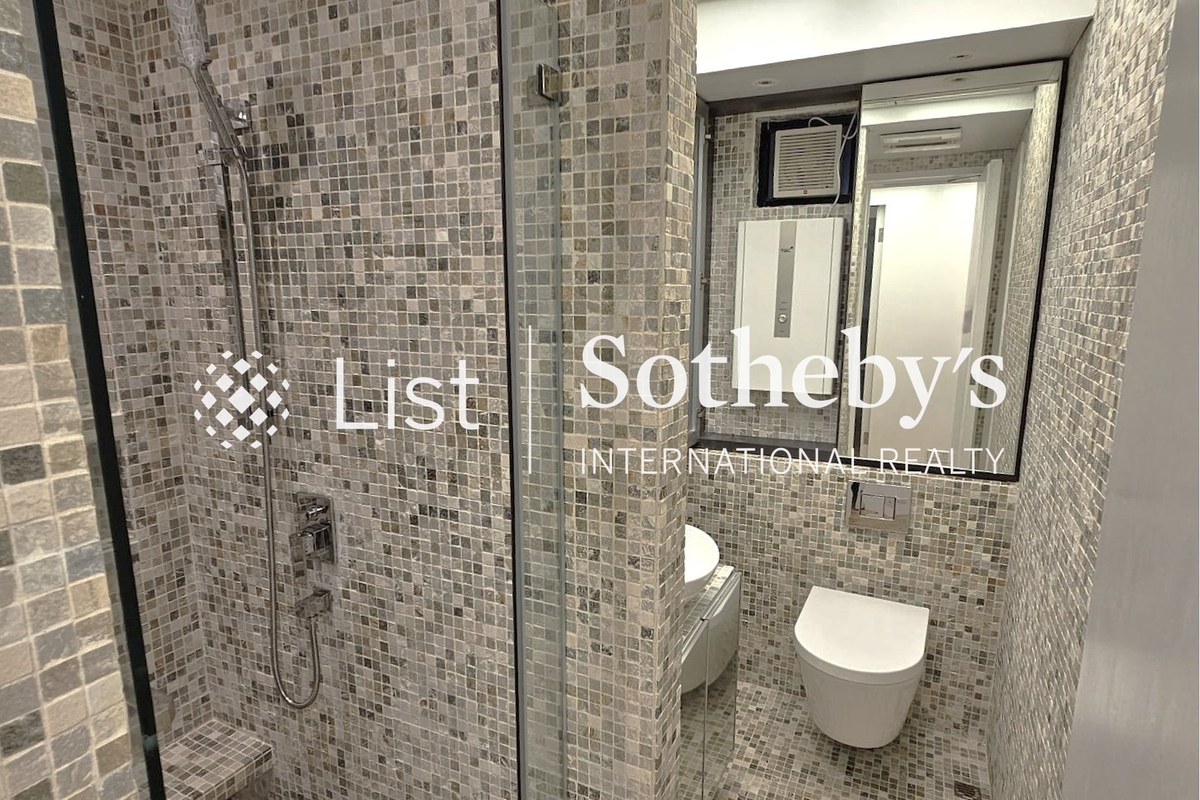 Broom Garden 蟠龍苑 | Second En-suite Bathroom