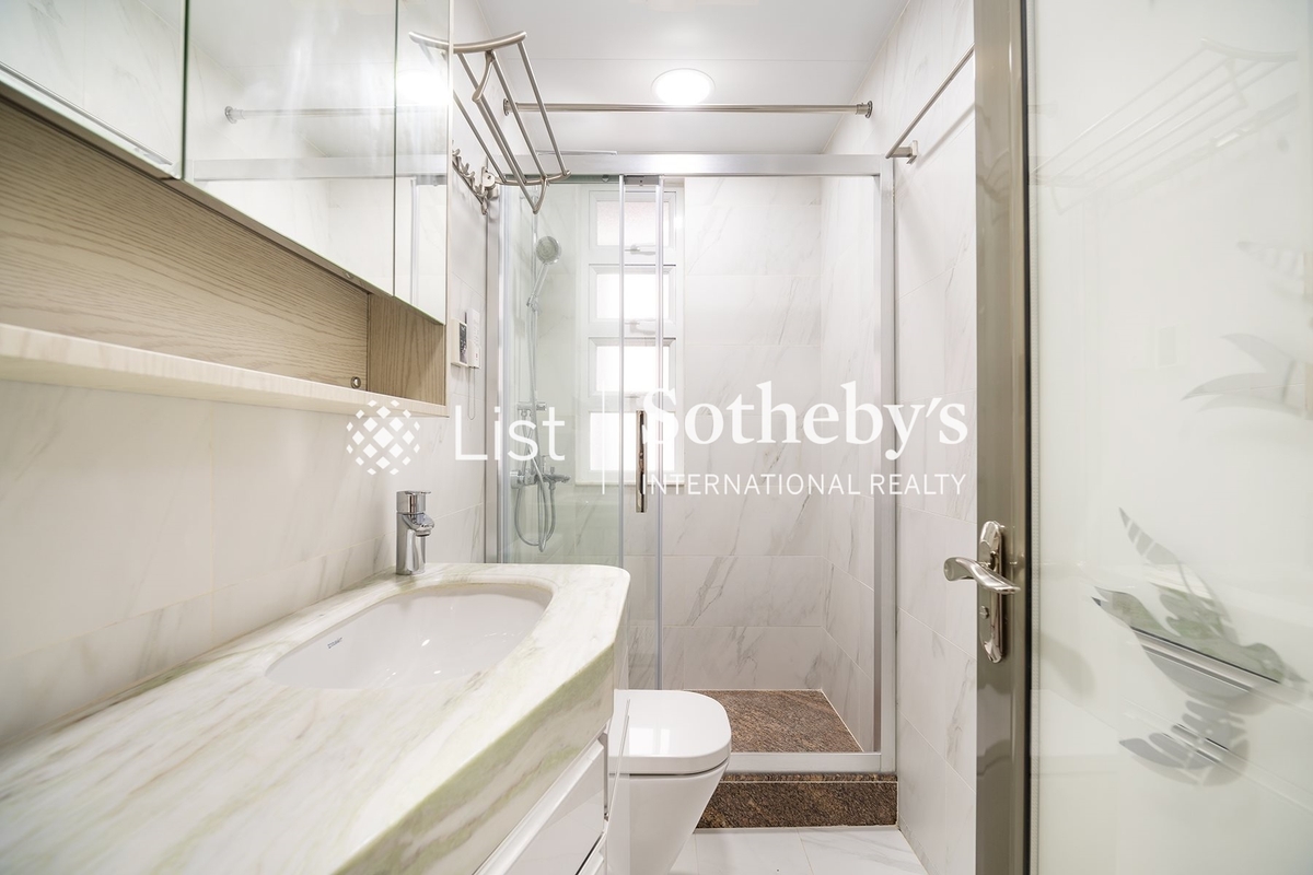 Best View Court 好景大廈 | Master Bathroom