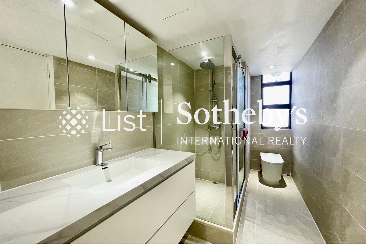 Trafalgar Court 大寶閣 | Guest Bathroom