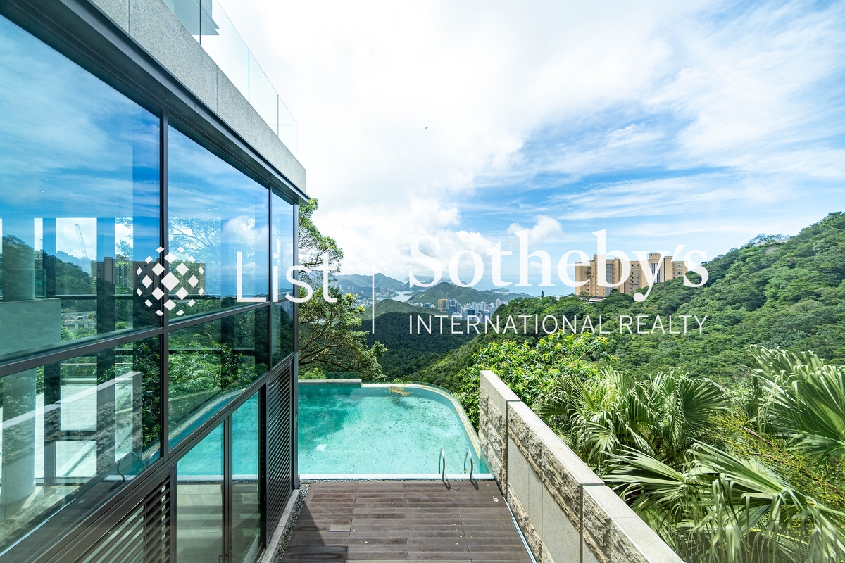 7-15 Mount Kellett Road 加列山道7-15號 | View