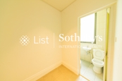 7-15 Mount Kellett Road 加列山道7-15號 | Maid's Room on Second Floor