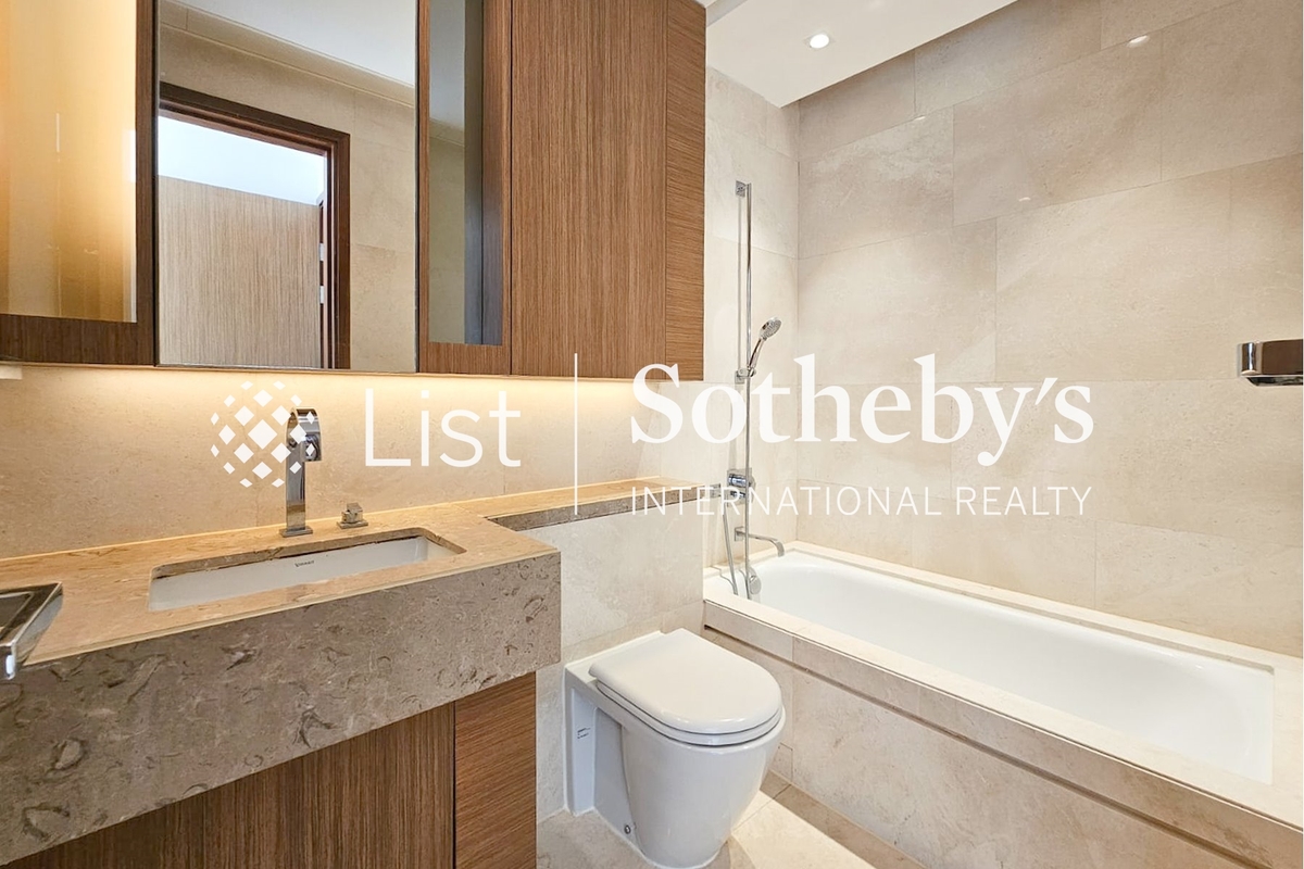 The Altitude 紀雲峰 | Second En-suite Bathroom