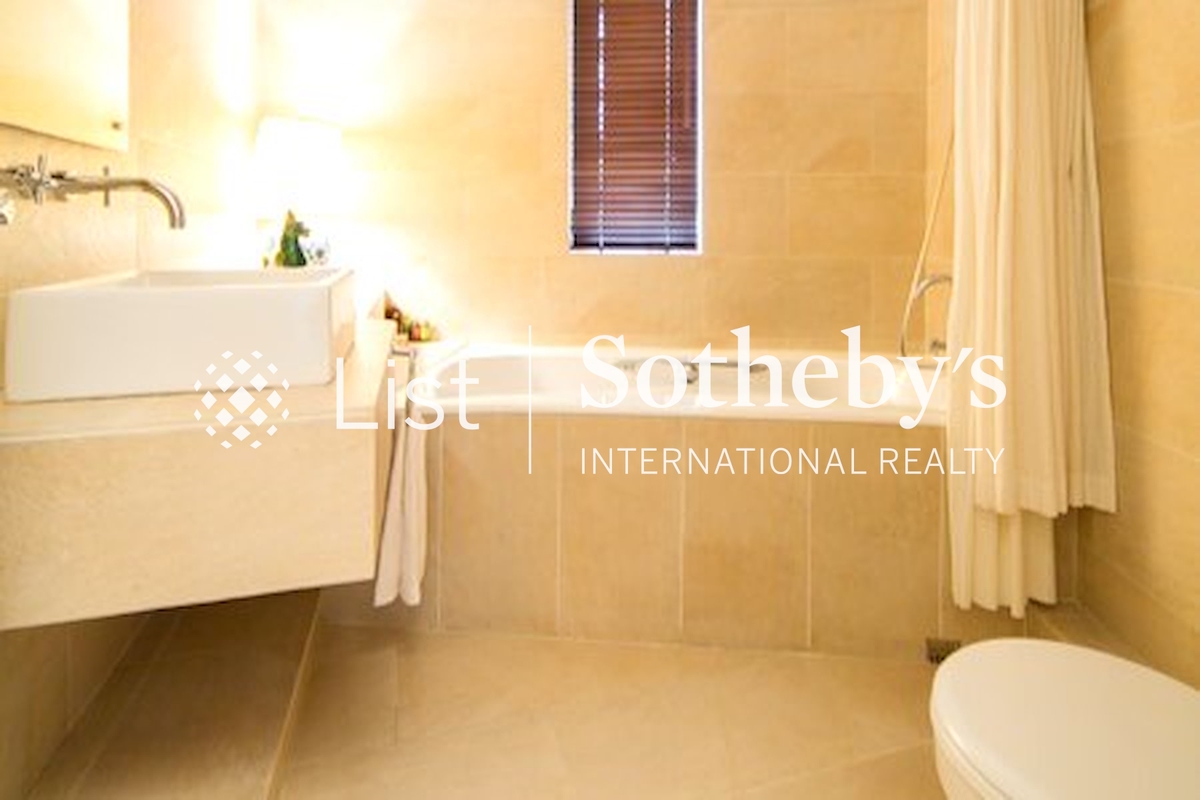 Grosvenor House 高雲大廈 | Guest Bathroom