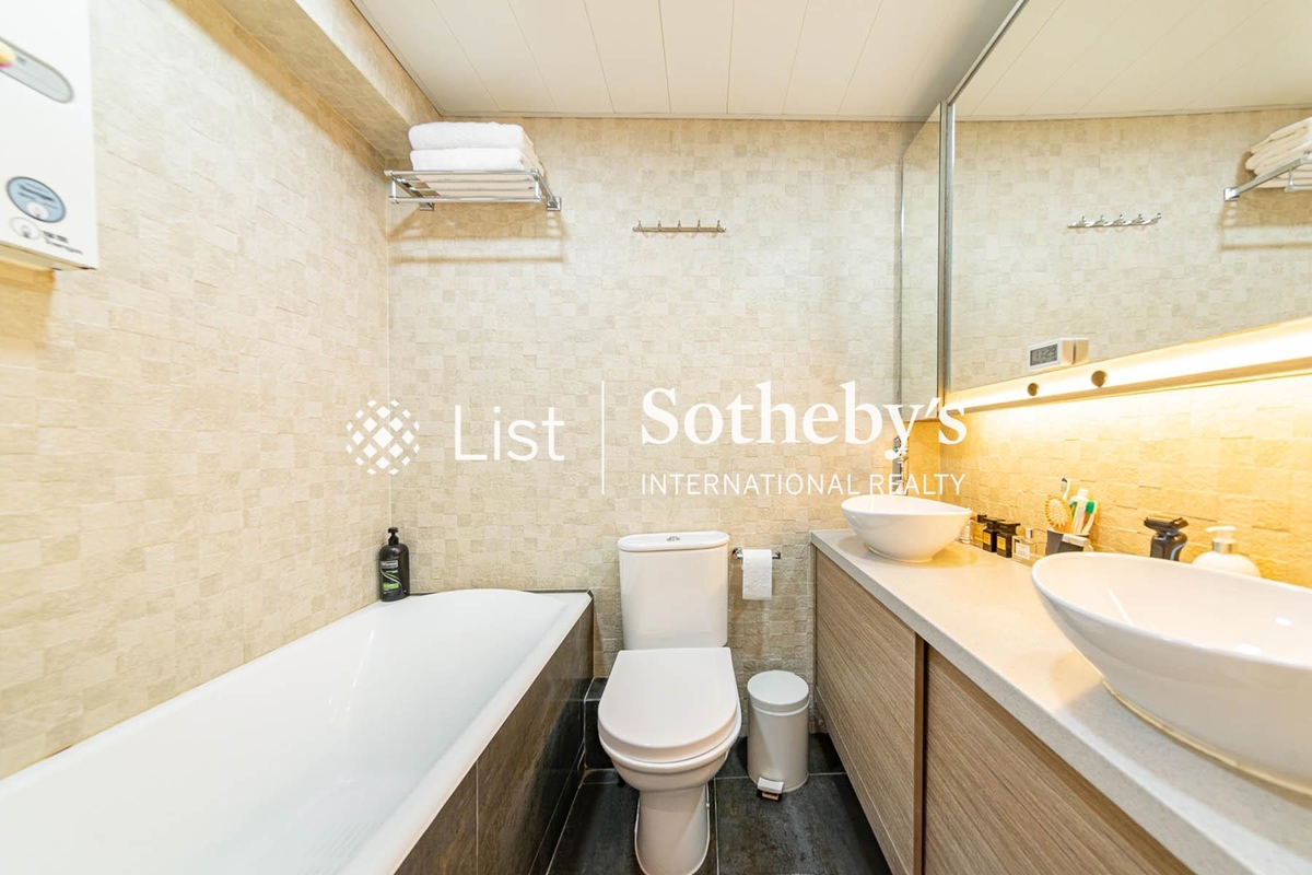 Realty Gardens 聯邦花園 | Master Bathroom