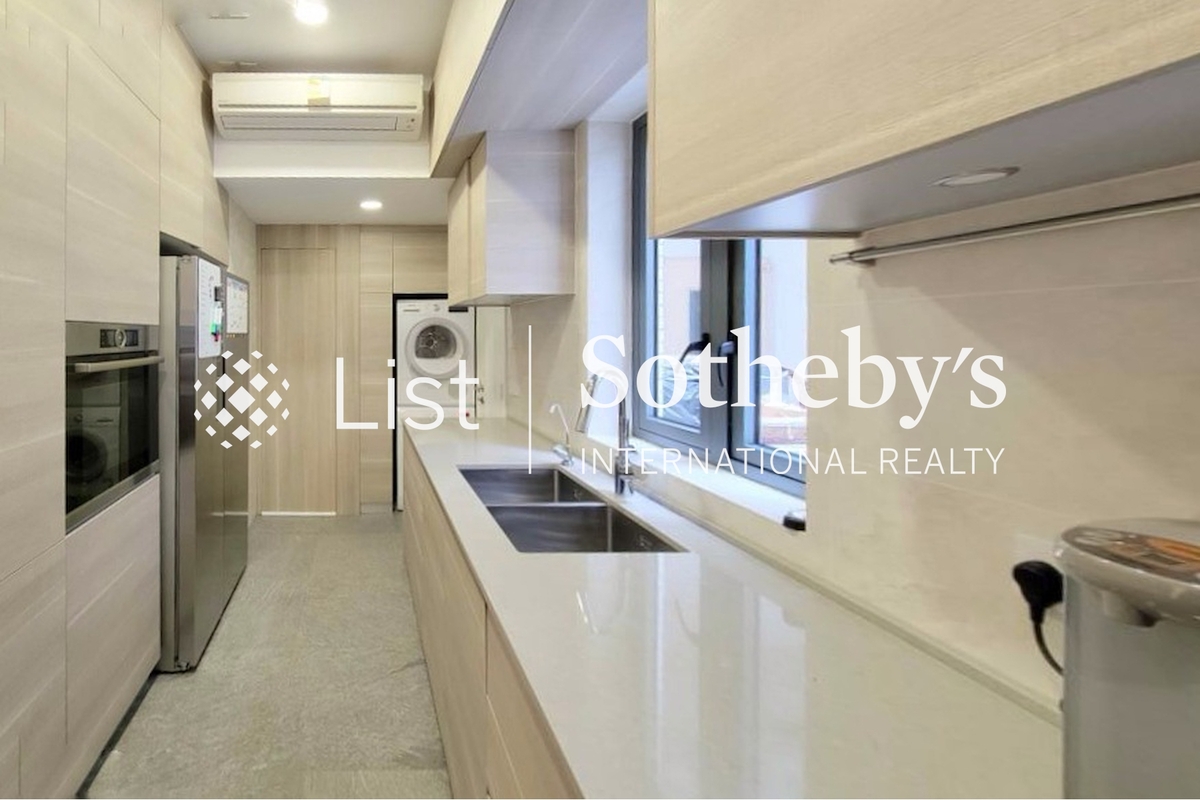 Horizon Mansion 崇华大厦 | Kitchen