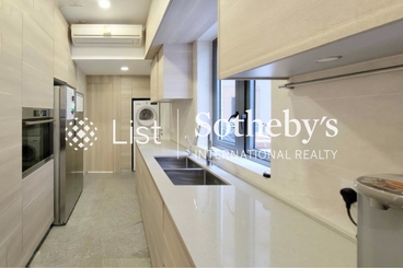 Horizon Mansion 崇華大廈 | 