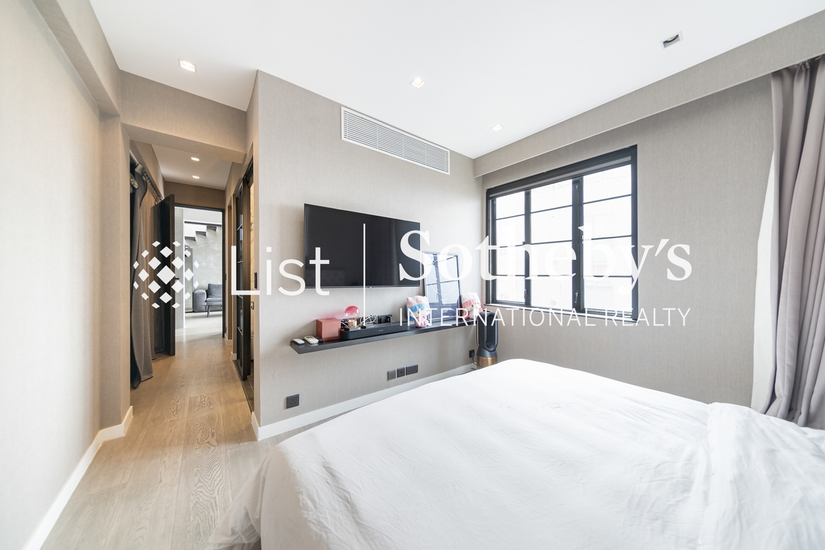 Merry Court 美麗閣 | Master Bedroom