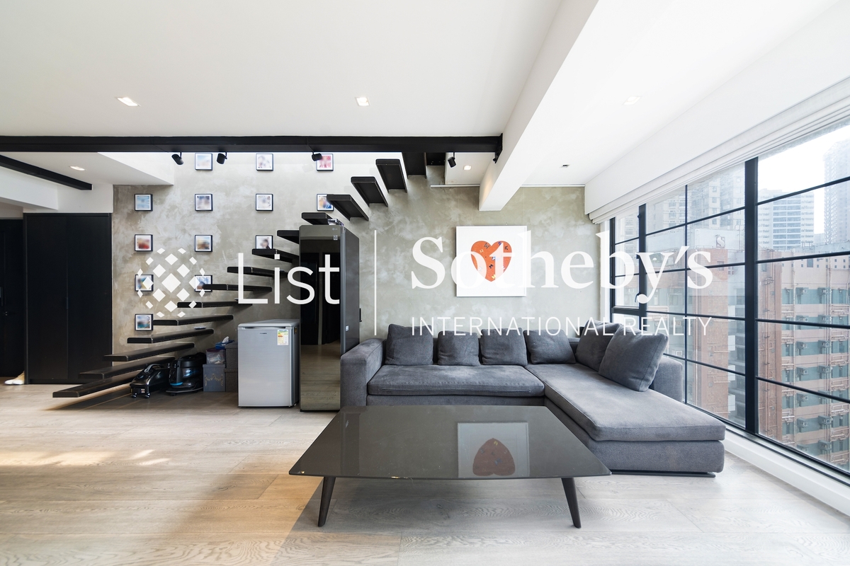 Merry Court 美麗閣 | Living and Dining Room