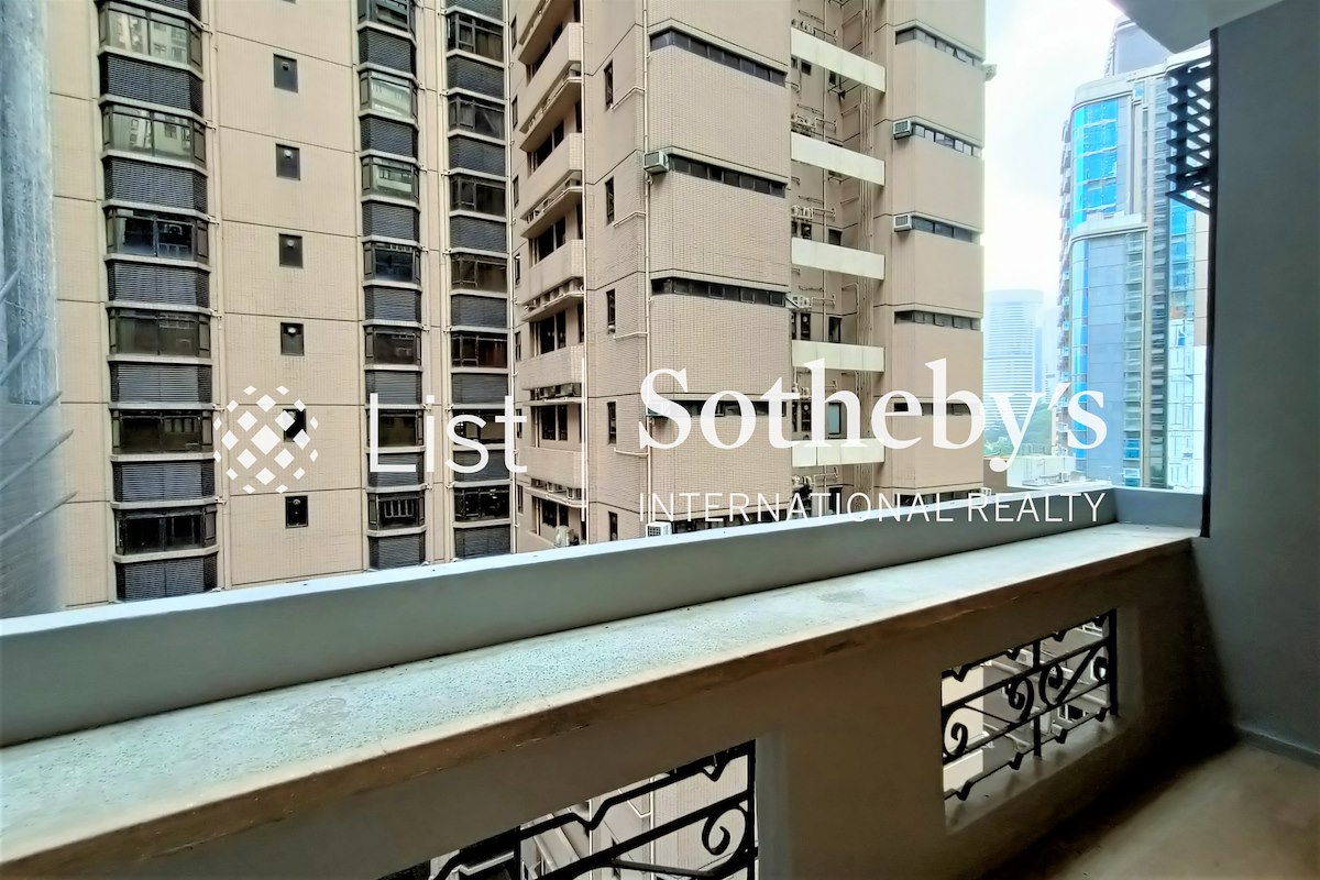 Hillview 半山樓 | Balcony off Living and Dining Room