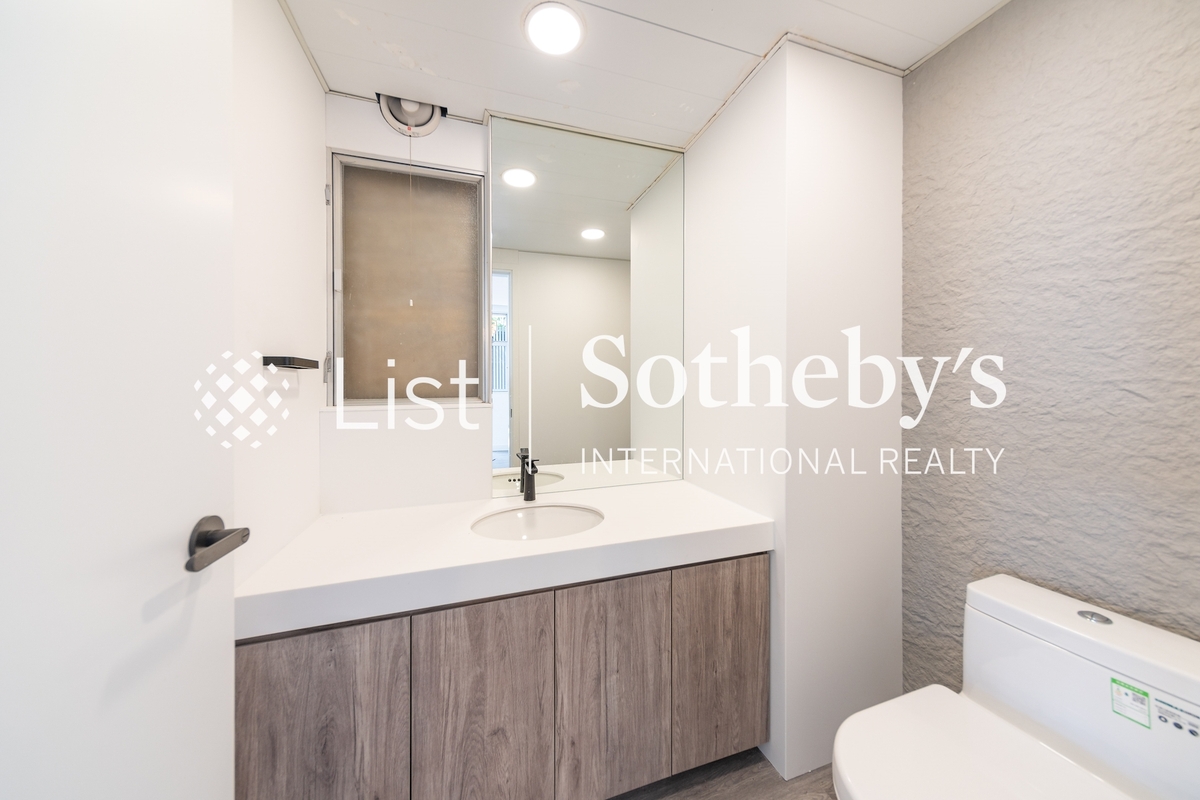 Redhill Peninsula 紅山半島 | Guest Bathroom