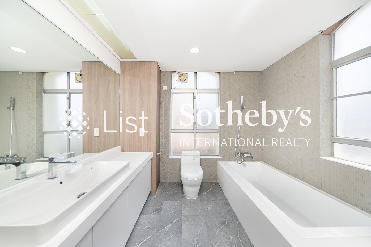 Redhill Peninsula 紅山半島 | Master Bathroom