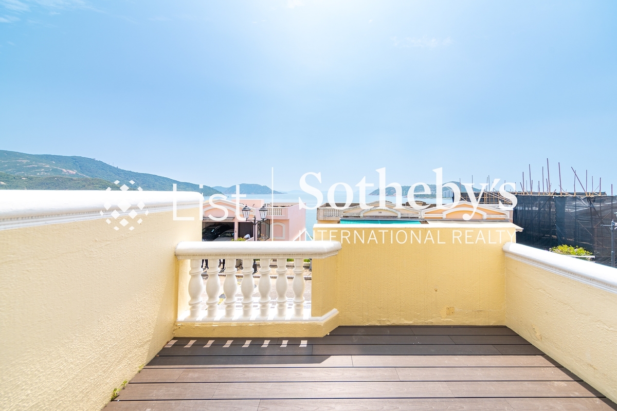 Redhill Peninsula 紅山半島 | Private Terrace off Dining Room