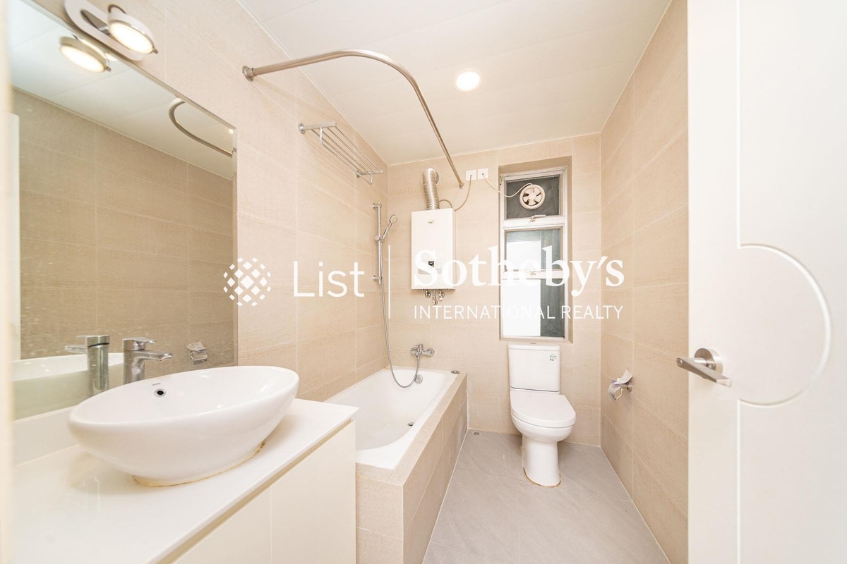 Kam Yuen Mansion 錦園大廈 | Guest Bathroom