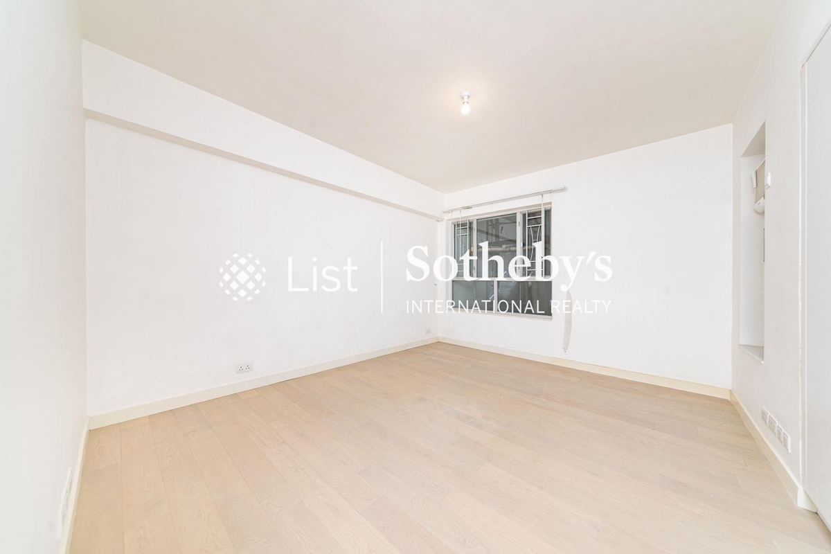 Kam Yuen Mansion 錦園大廈 | Second Bedroom