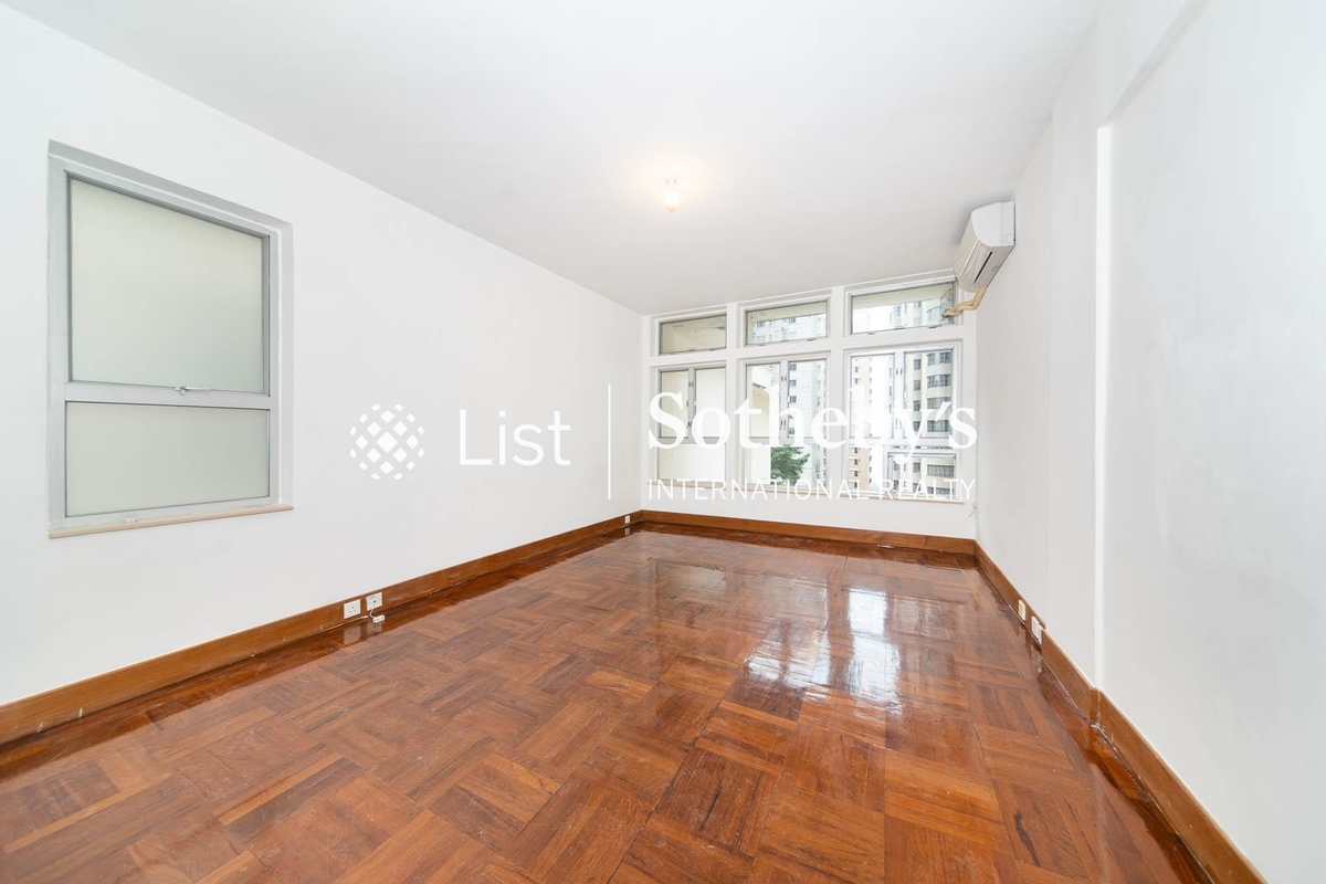 Kam Yuen Mansion 錦園大廈 | Second Bedroom