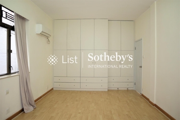 Happy Mansion 快樂大廈 | 