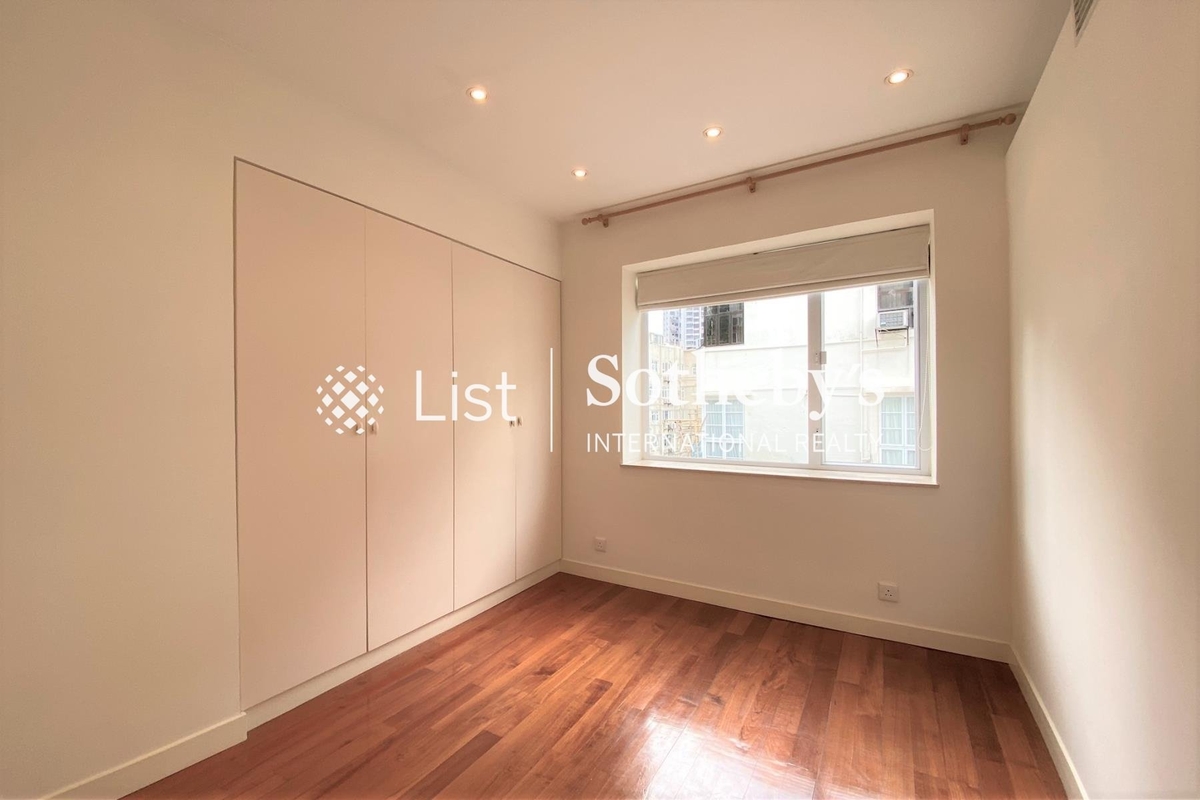 Kam Fai Mansion 錦輝大廈 | Second Bedroom