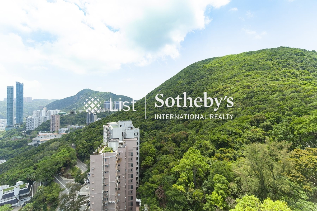 White Jade 白璧 | View