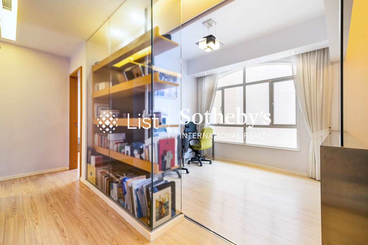 Redhill Peninsula 紅山半島 | Study Room