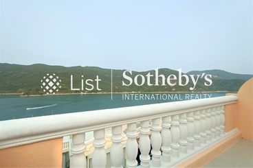 Redhill Peninsula 紅山半島 | 