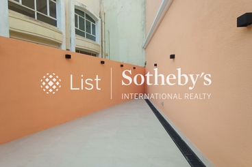 Redhill Peninsula 紅山半島 | 