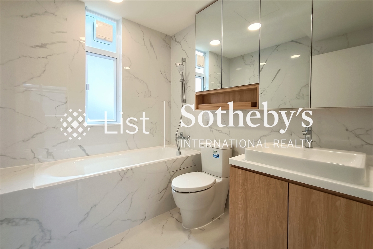 Redhill Peninsula 紅山半島 | Second Bathroom